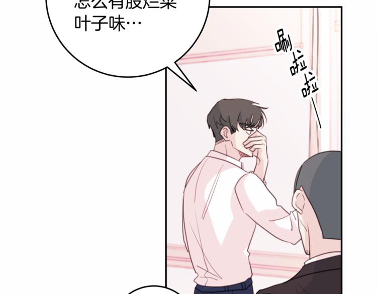 第43话 在会议上解围92