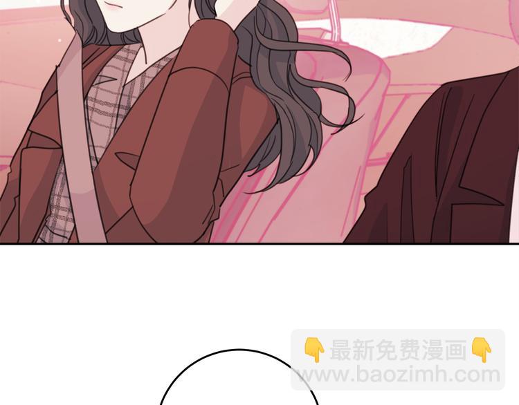 第44话 操心得像我妈113