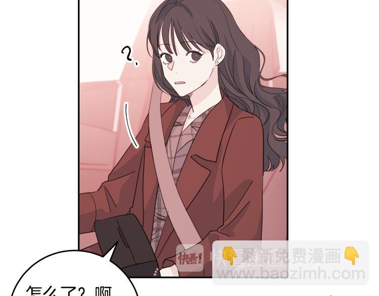 第44话 操心得像我妈128