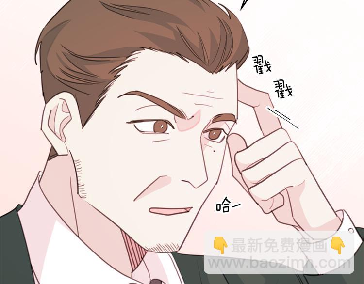 第44话 操心得像我妈25
