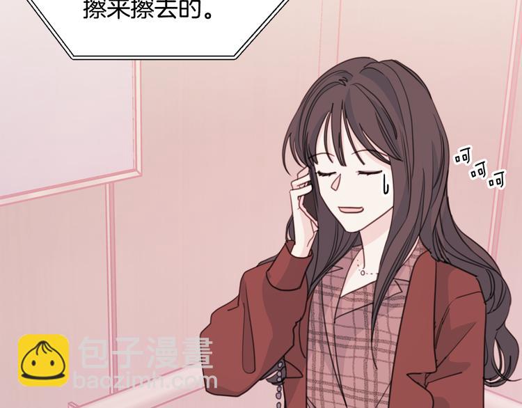 第44话 操心得像我妈61
