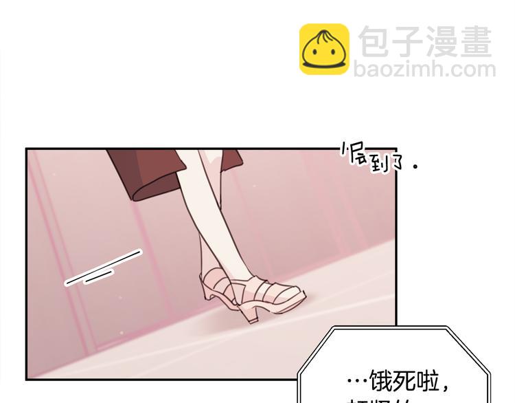 第44话 操心得像我妈63