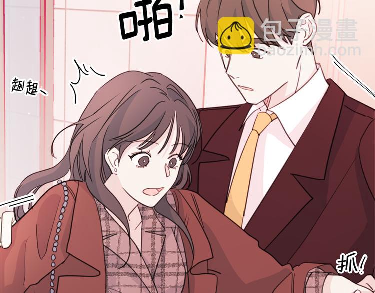 第44话 操心得像我妈74