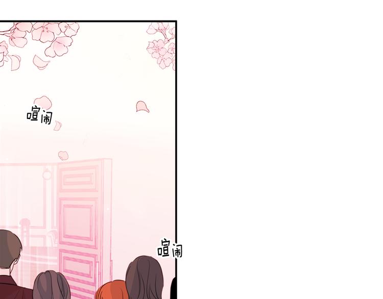 第45话 参加婚礼0