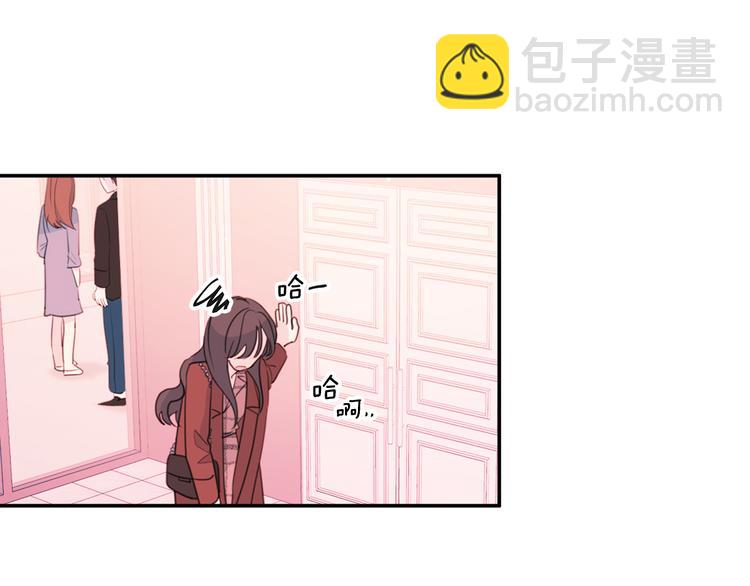 第45话 参加婚礼104
