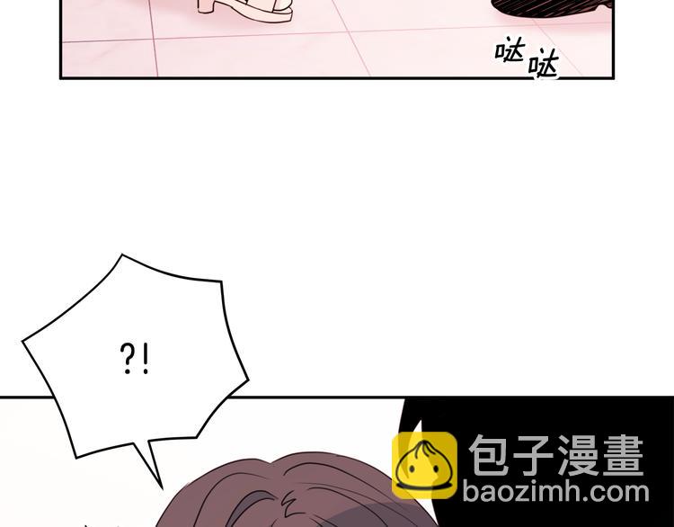 第45话 参加婚礼109