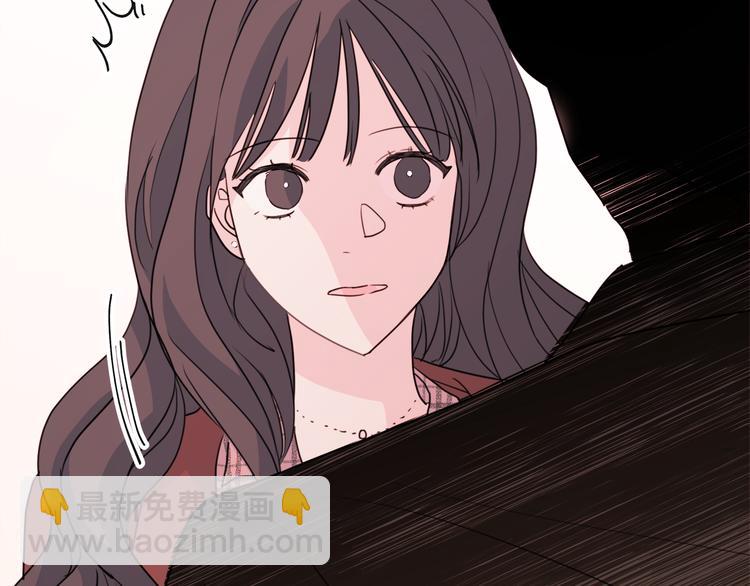第45话 参加婚礼110