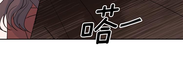 第45话 参加婚礼111