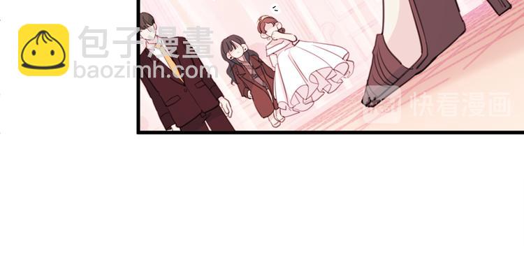 第45话 参加婚礼34