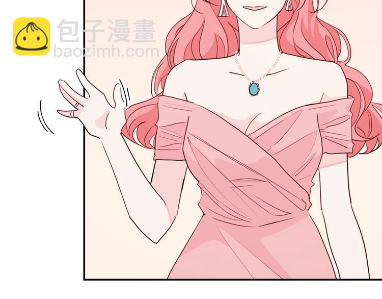 第45话 参加婚礼36