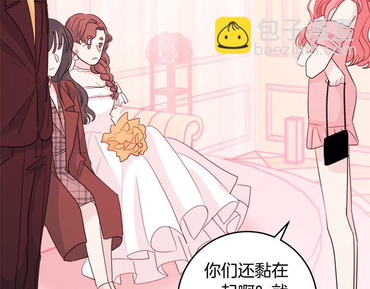 第45话 参加婚礼40