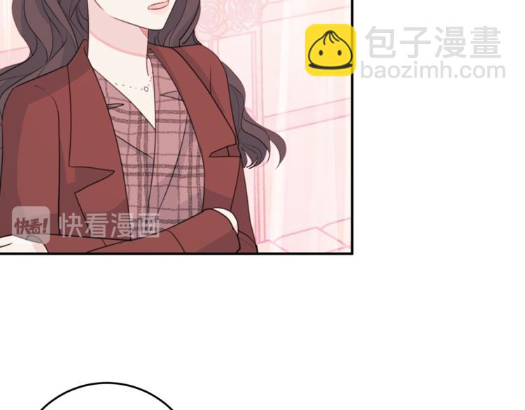 第45话 参加婚礼51
