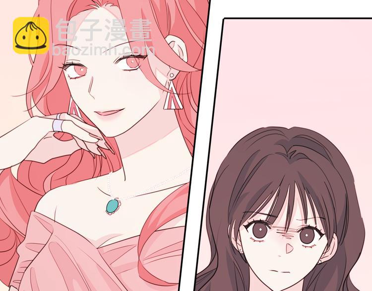 第45话 参加婚礼65