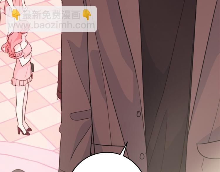 第45话 参加婚礼75