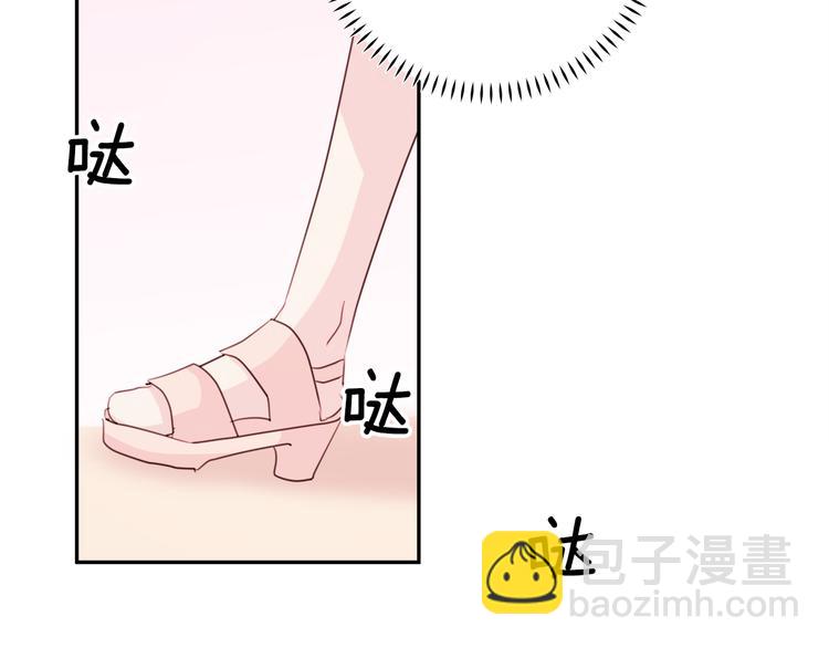 第45话 参加婚礼89