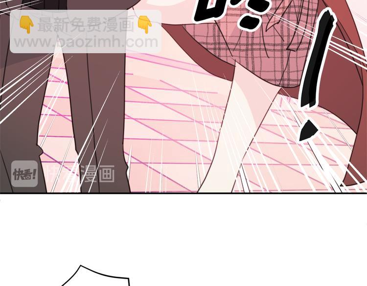第45话 参加婚礼92
