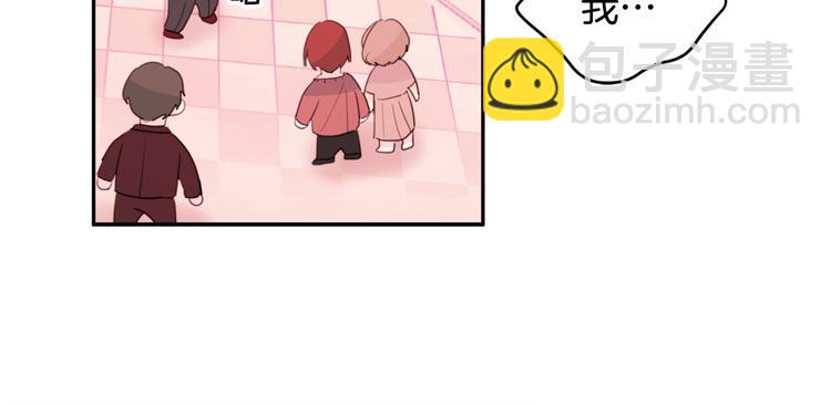 第45话 参加婚礼95