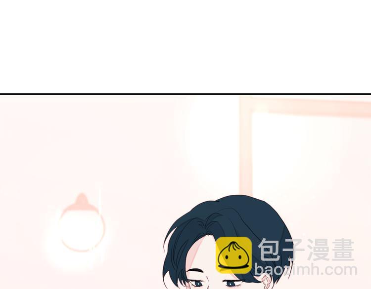 第46话 遇到未婚妻4