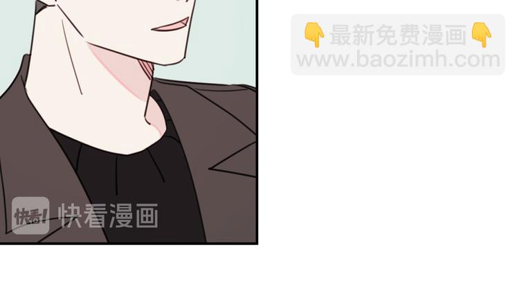 第46话 遇到未婚妻60