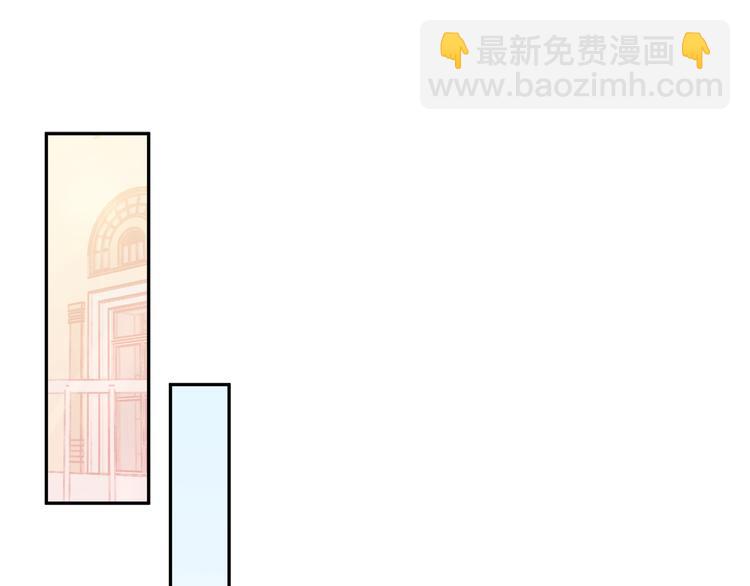 第46话 遇到未婚妻71