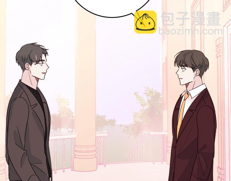 第46话 遇到未婚妻78