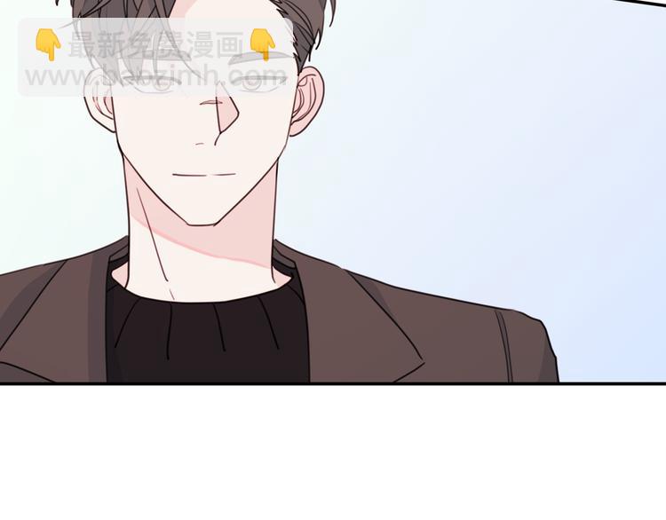 第46话 遇到未婚妻81