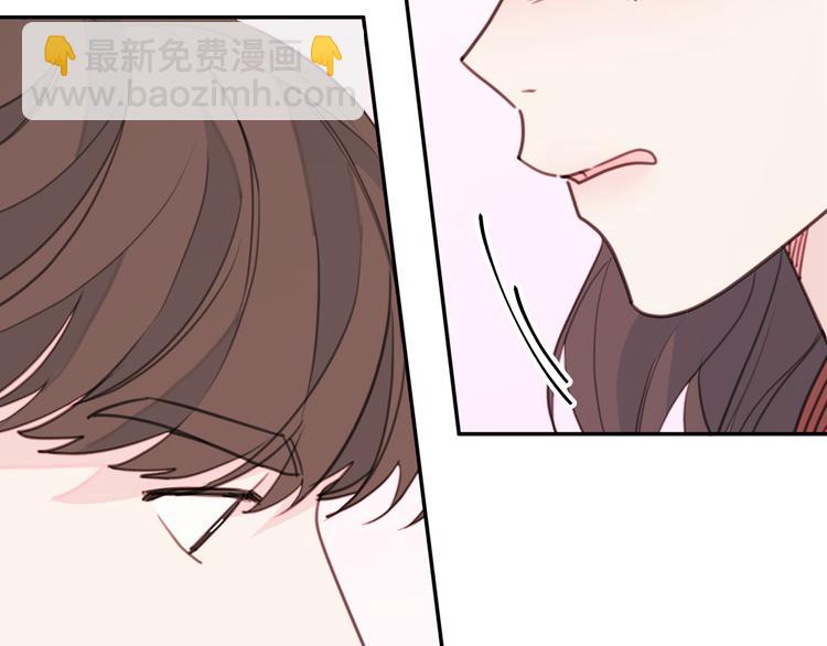 第47话 只是工作关系100