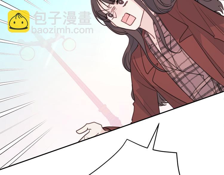 第47话 只是工作关系103