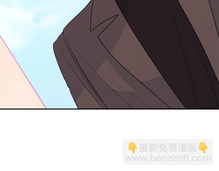 第47话 只是工作关系16