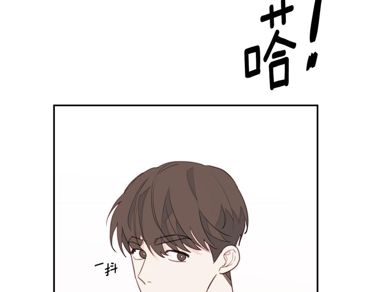 第47话 只是工作关系25