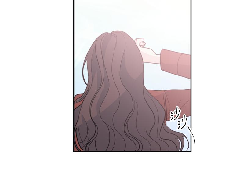 第47话 只是工作关系30