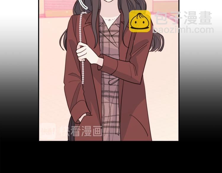 第47话 只是工作关系34