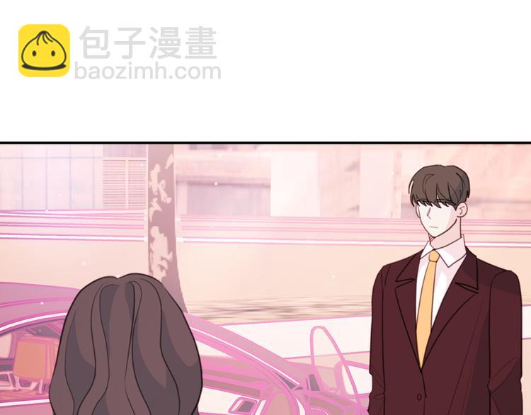 第47话 只是工作关系48