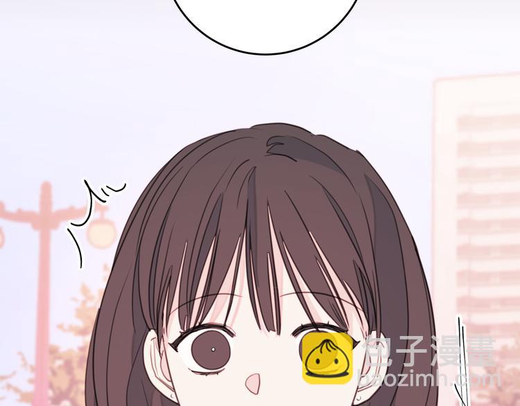 第47话 只是工作关系50