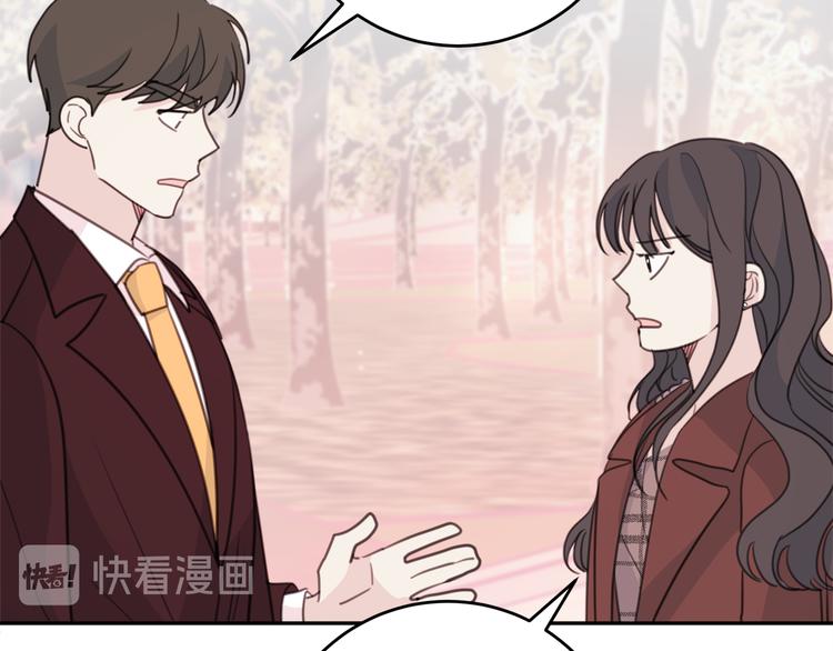 第47话 只是工作关系77