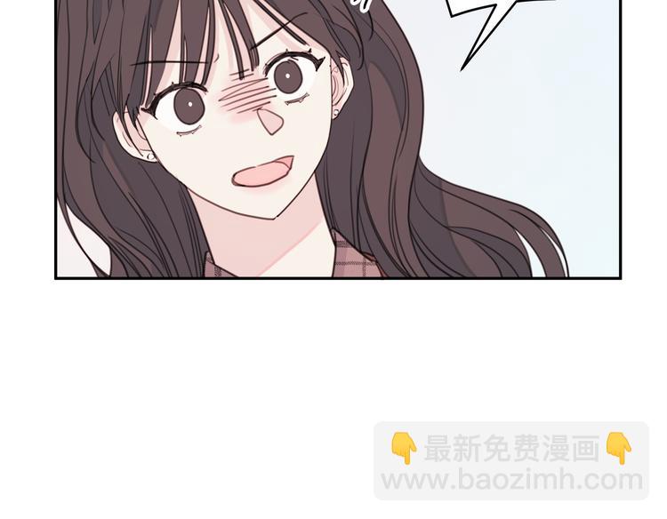 第47话 只是工作关系80