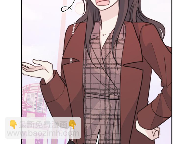 第47话 只是工作关系82
