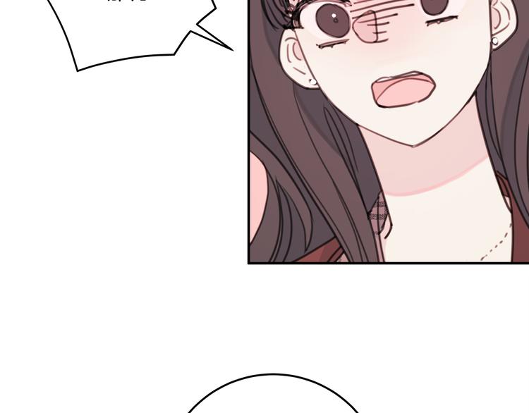 第47话 只是工作关系88