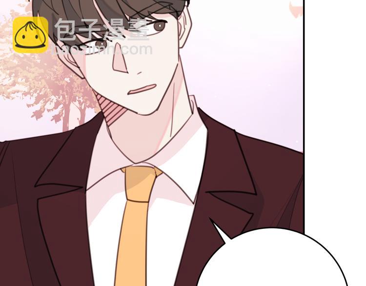 第47话 只是工作关系90