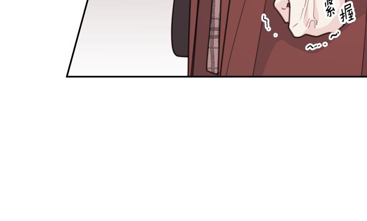 第47话 只是工作关系92