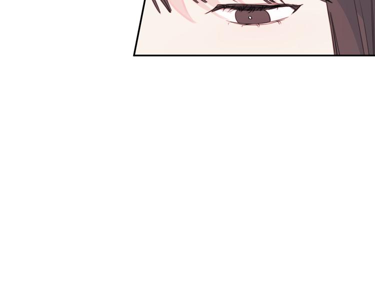 第48话 忘记过错59