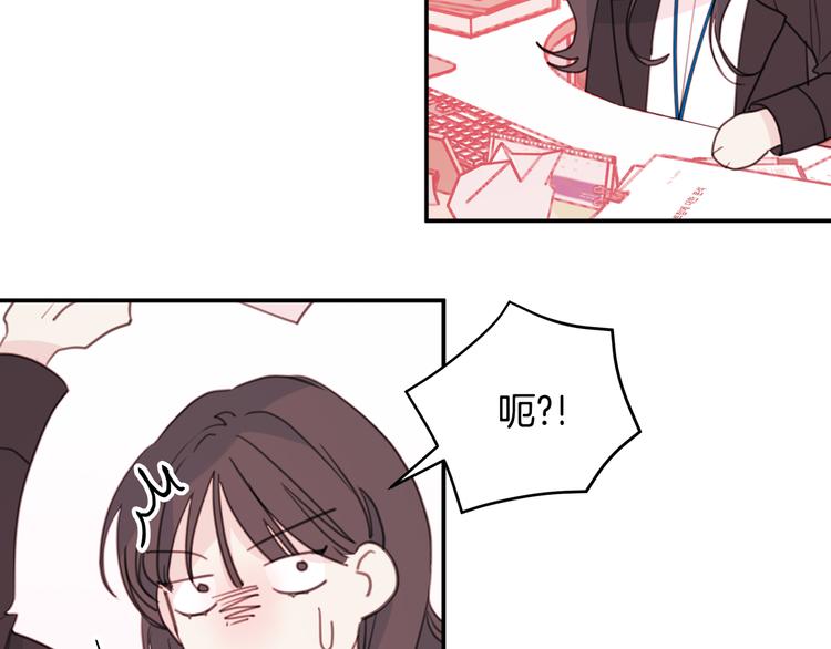 第48话 忘记过错61
