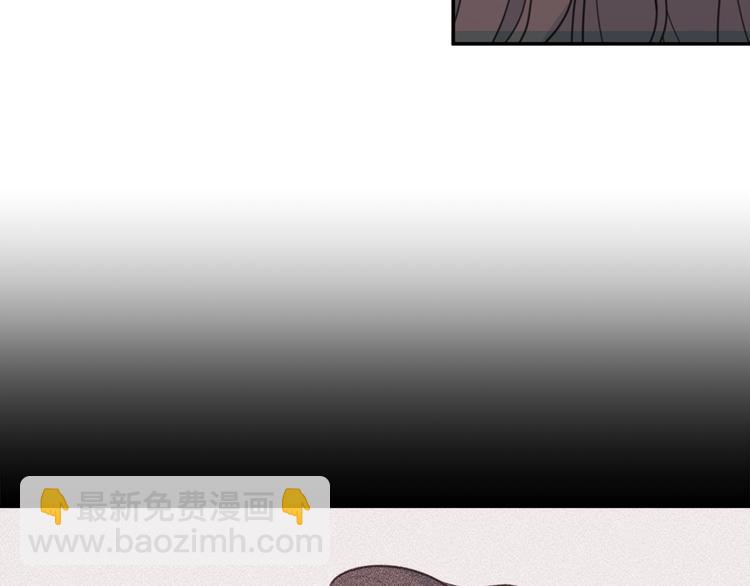 第48话 忘记过错7