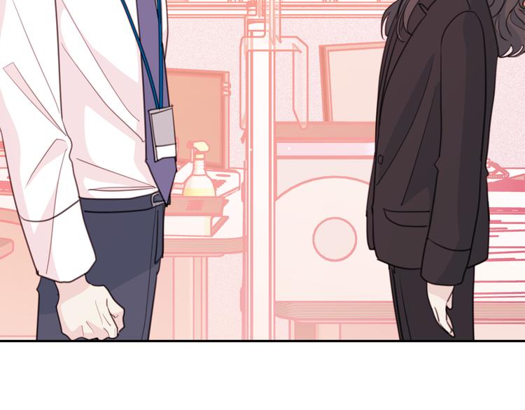 第48话 忘记过错86