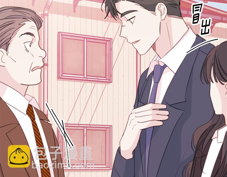 第49话 一起出外勤108