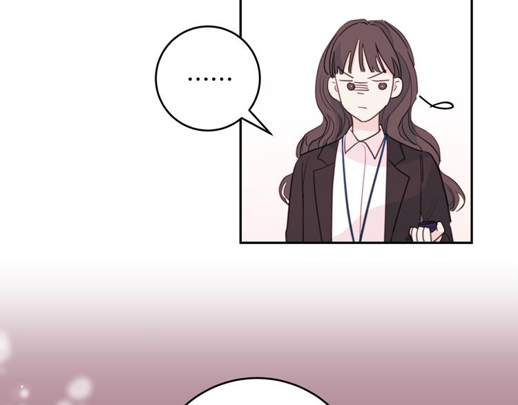 第49话 一起出外勤32