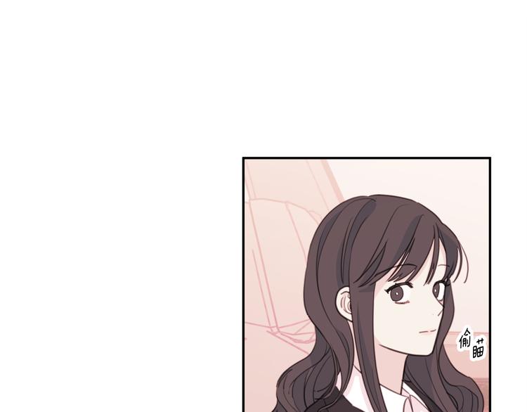 第49话 一起出外勤43