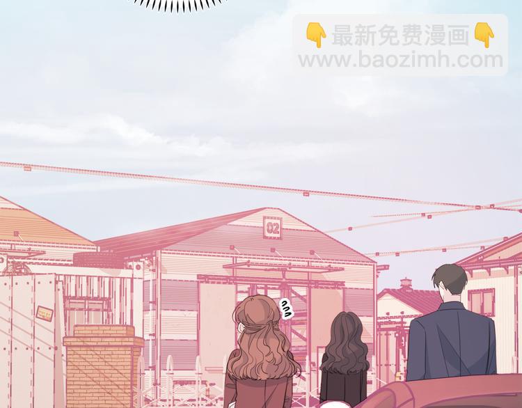 第49话 一起出外勤85
