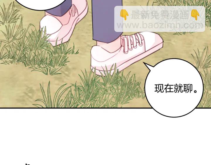 第17话 童年55