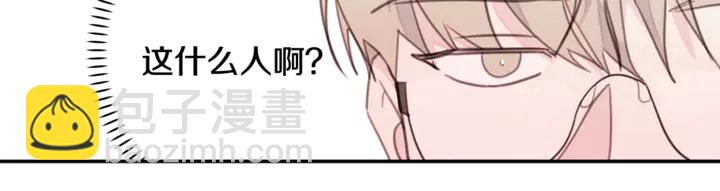 第17话 童年63